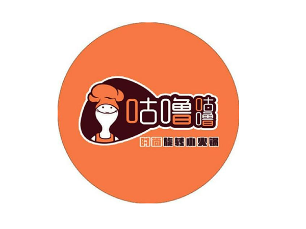 咕噜咕噜